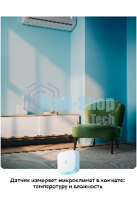 Умный датчик температуры и влажности СБЕР/SBER Zigbee 3.0 (SBDV-00079) 