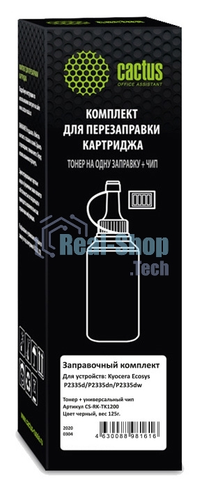 Тонер Cactus CS-RK-TK1200 черный туба 125гр. (в компл.:чип) для принтера Kyocera Ecosys P2335d/P2335dn/P2335dw
