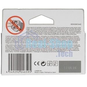 Картридж струйный Canon PFI-1000 PC фото голубой (80 мл.) для Canon IJ SFP PRO-1000 WFG