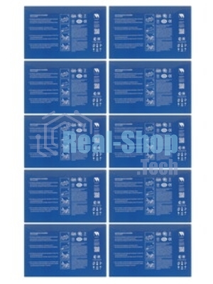 Картридж NVP совместимый NV-CF226X-SET10 для HP LaserJet Pro M402d/ M402dn/ M402dn/ M402dne/ M402dw/ M402n/ M426dw/ M426fdn/ M426fdw (9000k) (10 шт)