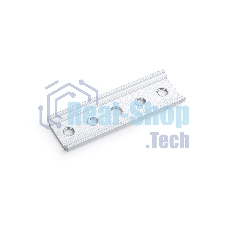 GL3618 AL алюминий соединитель для накладного шинопровода Magnetic 100*22*1.5 (2шт.)