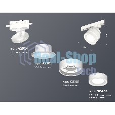 Светильник Ambrella light XT8101023 SWH/FR белый песок/белый матовый GX53 (A2524, A2105, C8101, N8433)