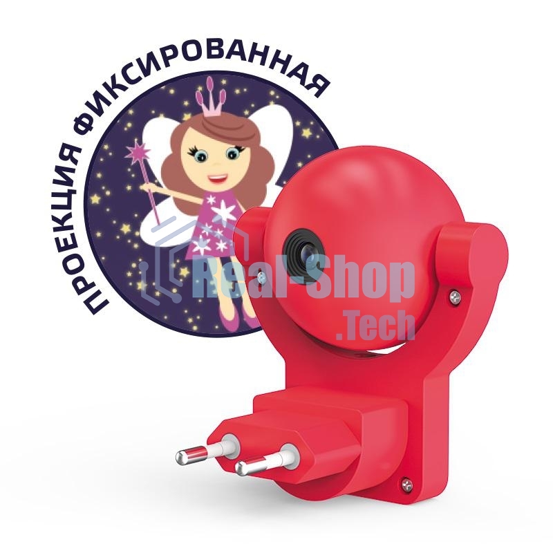 Светильник розеточный Gauss с фиксированной проекцией и датчиком освещ. 0.5Вт розо. 1/100