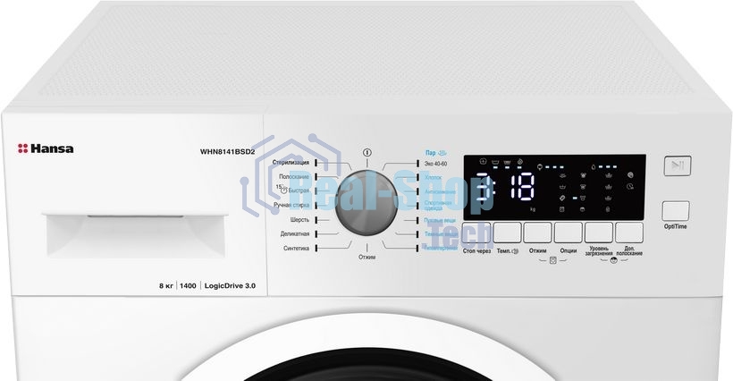 Стиральная машина Hansa WHN8141BSD2 белый загр. фронтальная макс.: 8 кг 1400 об/мин класс: А+++