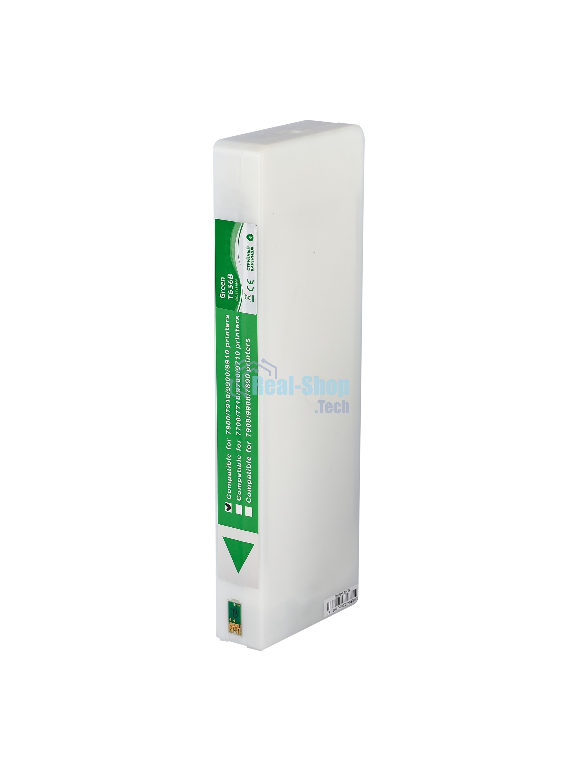 Картридж струйный Sakura C13T636B00 (T636B Green) для Epson, зеленый, 700 мл.
