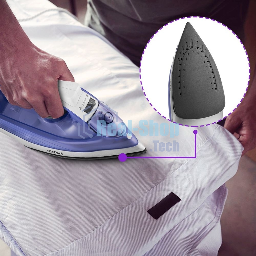 Утюг Kitfort KT-2603 1300Вт белый/фиолетовый