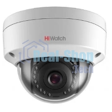 IP камера 2Mpix DOME HiWatch DS-I252L(2.8мм)
