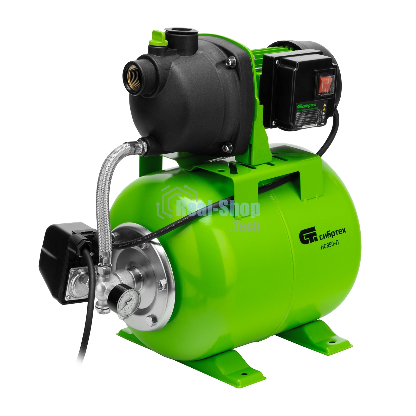 Насосная станция Сибртех НС850-П, 850 Вт, напор 42 м, 3500 л/ч, ресивер 19 л