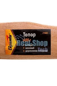 Топор Sparta 600 г в сборе кованый деревянное топорище