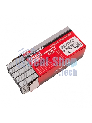 Скобы для пнев. степл. Matrix, 8 мм, шир. - 1,2 мм, тол. - 0,6 мм, шир. скобы - 11,2 мм, 5000 шт