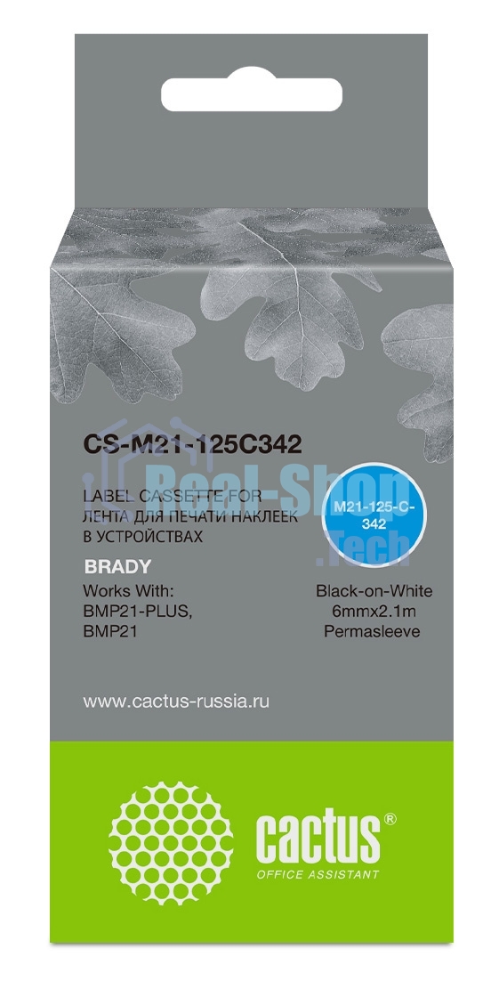 Картридж ленточный Cactus CS-M21-125C342 черный шрифт, белый фон (6 мм, 2.1 м) для Brady BMP21-PLUS, BMP21, BMP21-LAB