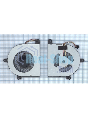 Вентилятор (кулер) для ноутбука Lenovo IdeaPad U510