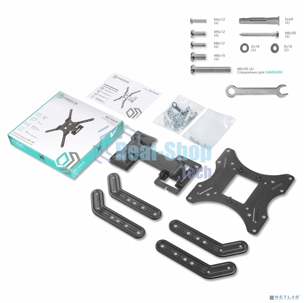Кронштейн ONKRON M2 для телевизора 26