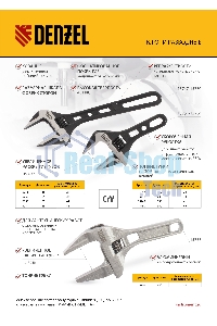 Ключ разводной Denzel 150 мм, CrV, кованый