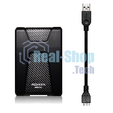 Внешний HDD 2.5