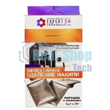 Порошок для удаления накипи Expert-CM 5 шт. по 20 г