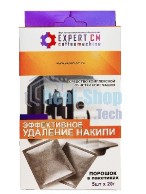 Порошок для удаления накипи Expert-CM 5 шт. по 20 г