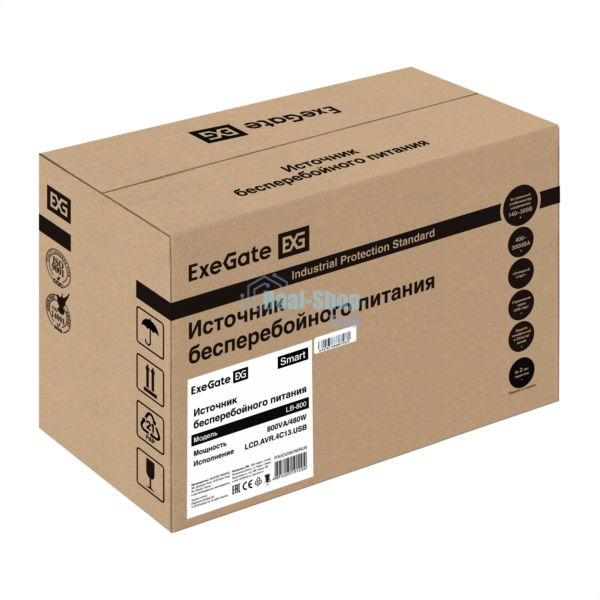 ИБП ExeGate Smart LB-800.LCD.AVR.4C13.USB (800VA/480W, LCD, AVR, 4*C13, USB, батарея 12V 9Ah, Black)