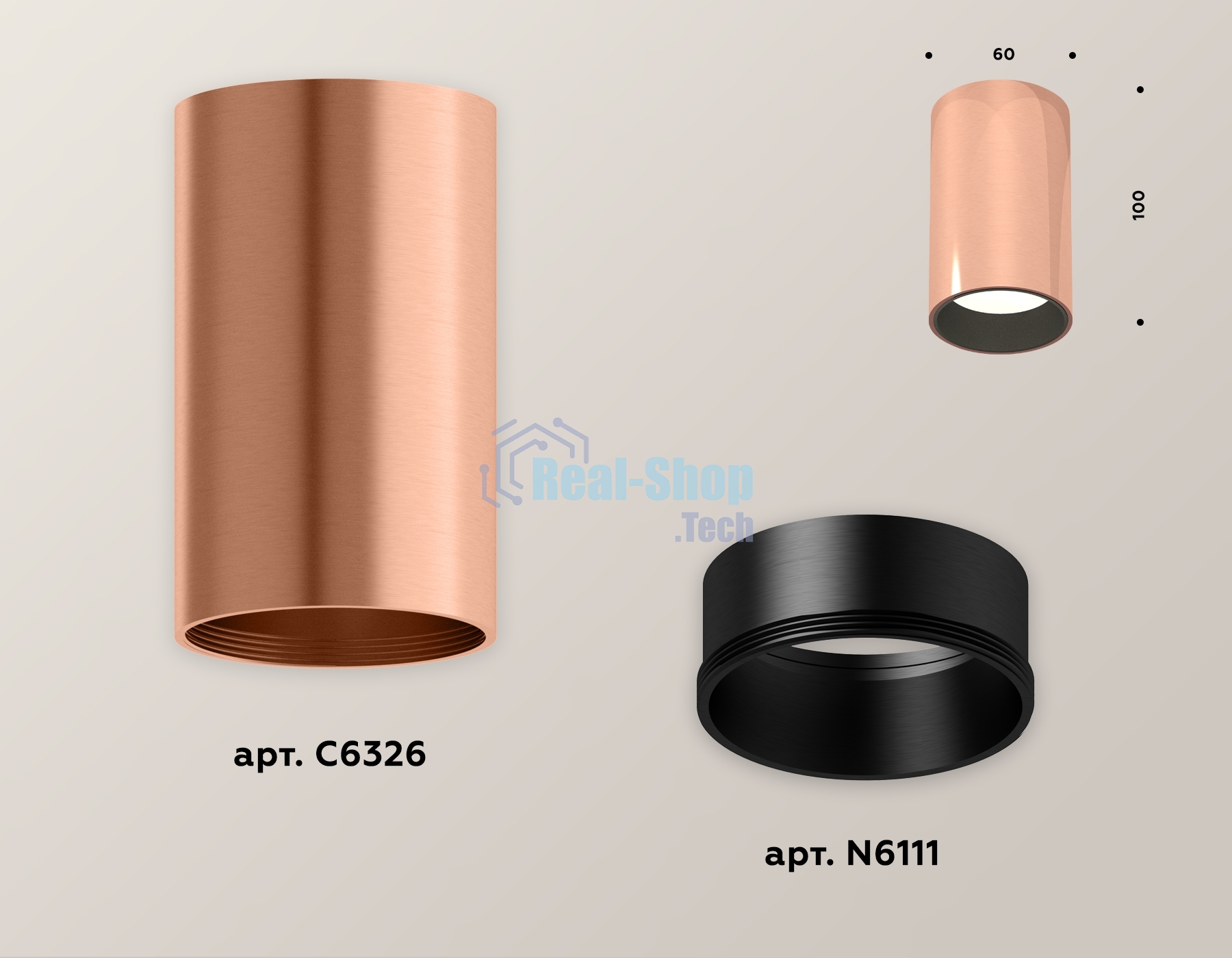 Светильник Ambrella Light XS6326003 PPG/SBK золото розовое полированное/черный песок MR16 GU5.3 (C6326, N6111)
