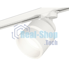 Светильник Ambrella light XT8101024 SWH/FR белый песок/белый матовый GX53 (A2524, A2105, C8101, N8444)