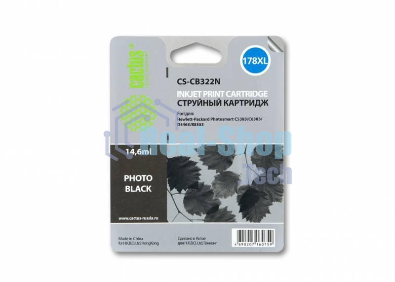 Картридж струйный Cactus CS-CB322N №178XL фото черный (14.6 мл.) для HP PS B8553/C5383/C6383/D5463