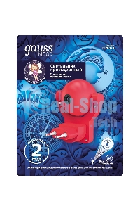 Светильник розеточный Gauss с фиксированной проекцией и датчиком освещ. 0.5Вт розо. 1/100
