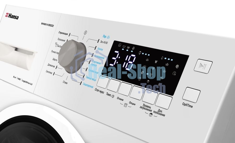 Стиральная машина Hansa WHN8141BSD2 белый загр. фронтальная макс.: 8 кг 1400 об/мин класс: А+++