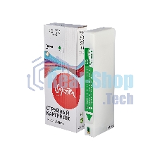 Картридж струйный Sakura C13T636B00 (T636B Green) для Epson, зеленый, 700 мл.