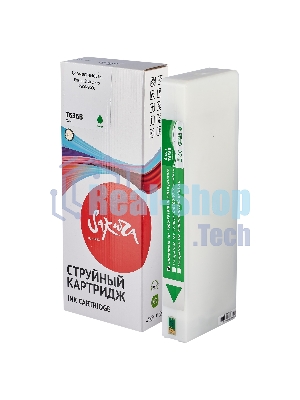 Картридж струйный Sakura C13T636B00 (T636B Green) для Epson, зеленый, 700 мл.