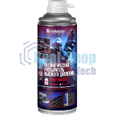 Пневматический распылитель Defender CLN Gaming 400мл