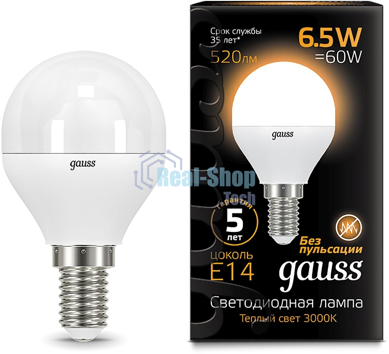 Лампа светодиодная Gauss 6.5Вт шар 3000К теплый белый E14 520лм 150-265В