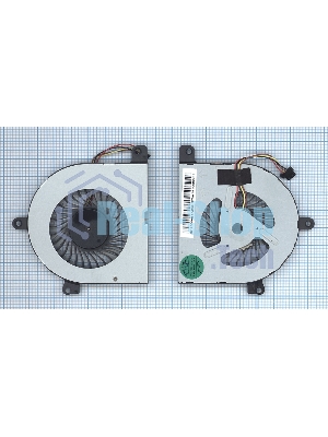 Вентилятор (кулер) для ноутбука Lenovo IdeaPad U510
