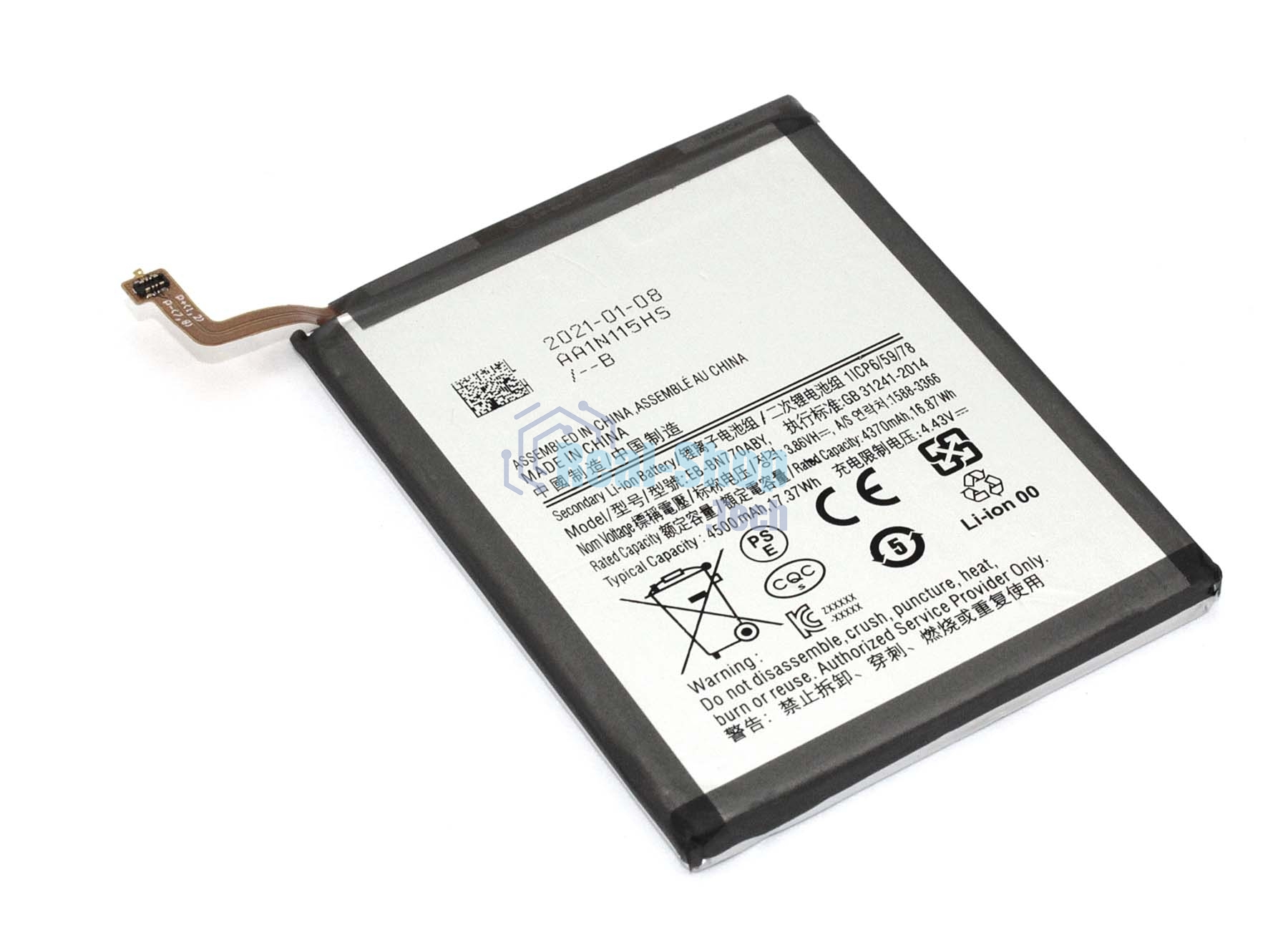 Аккумуляторная батарея Samsung Galaxy Note 10 Lite SM-N770F (EB-BN770ABY) 4500mAh