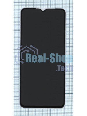 Защитное стекло Privacy 