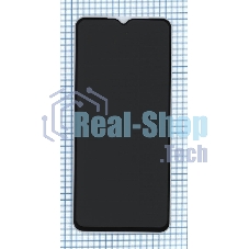 Защитное стекло Privacy Защитное стекло Privacy