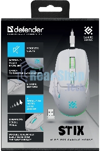 Мышь беспроводная Defender Stix GM-009 белый, 3200 dpi, радиоканал, USB, кнопки - 7