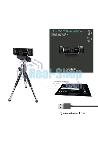 Веб-камера Logitech C922 Pro Stream Webcam