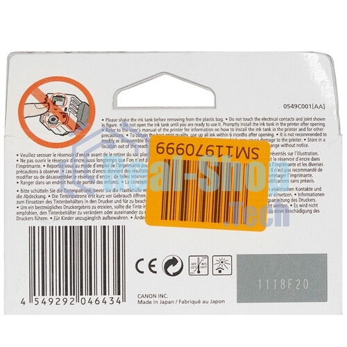Картридж струйный Canon PFI-1000 Y желтый (80 мл.) для Canon IJ SFP PRO-1000 WFG