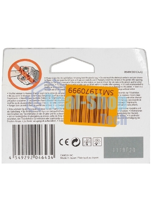Картридж струйный Canon PFI-1000 Y желтый (80 мл.) для Canon IJ SFP PRO-1000 WFG