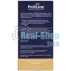 Картридж струйный ProfiLine PL-PFI-102BK для принтеров Canon IPF510/IPF605/IPF610/IPF650/IPF655/IPF710/IPF750/IPF755/IPF760/IPF765 с чернилами Black