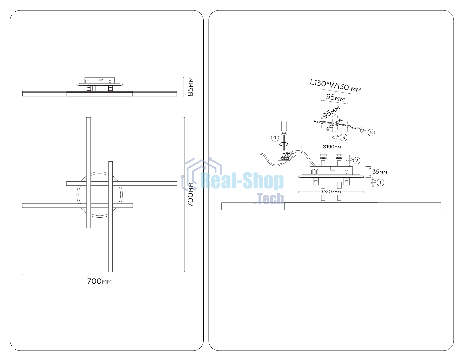 Потолочный светодиодный светильник Ambrella light FL6282 BK черный 58W 3000K-6400K 700*700*85 (ПДУ ИК)