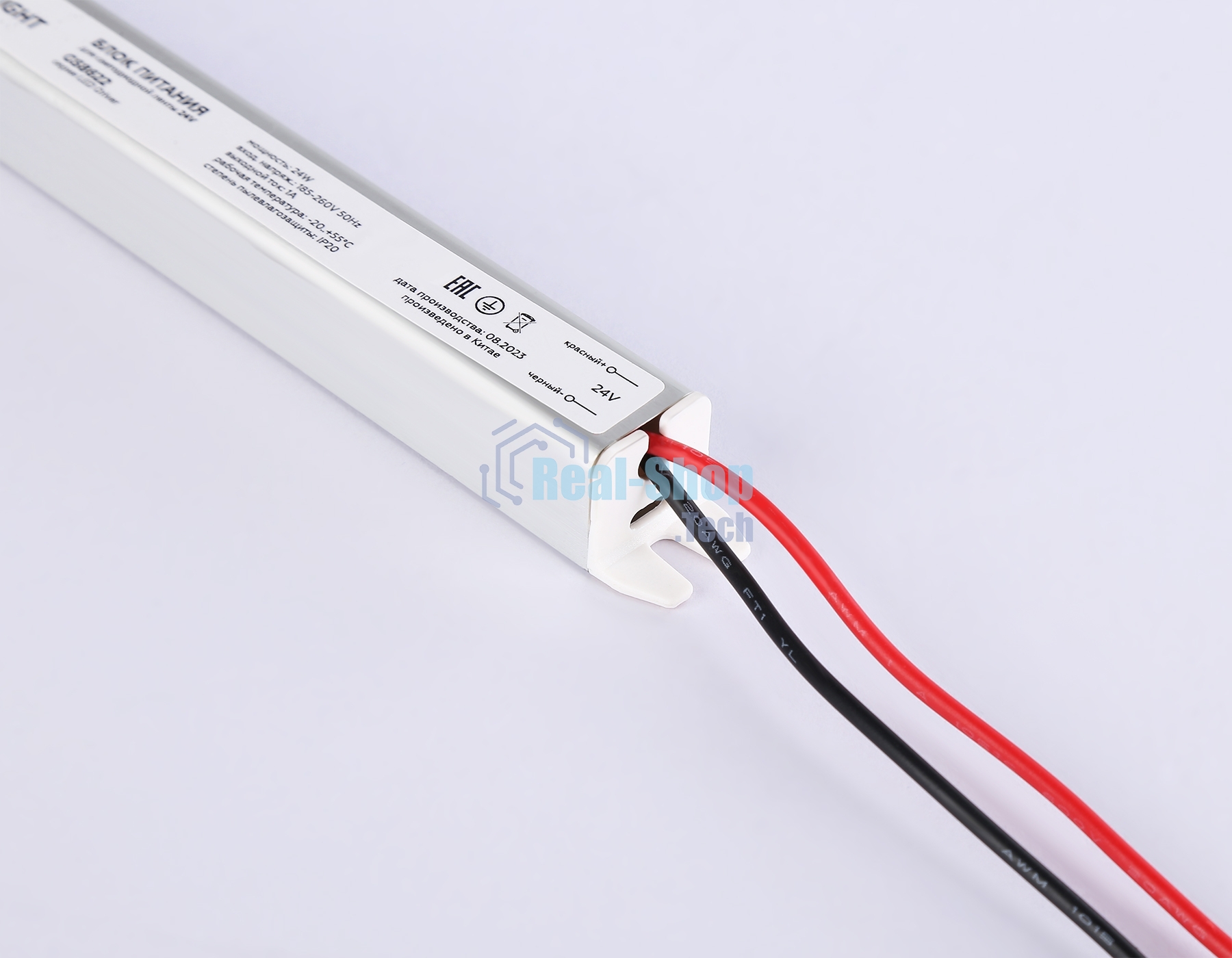 GS8622 блок питания 24V 24W 1A IP20 185-260V 172*18*18