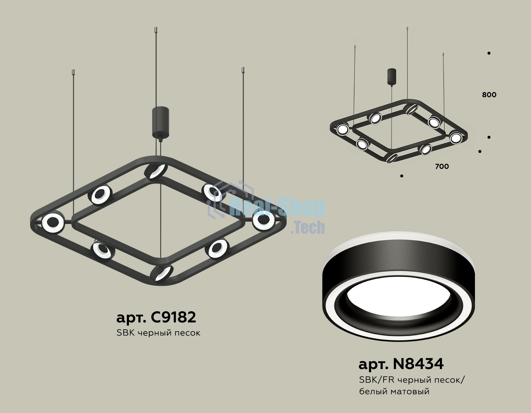 Светильник Ambrella light XB9182151/8 SBK/FR черный песок/белый матовый GX53 (C9182, N8434)