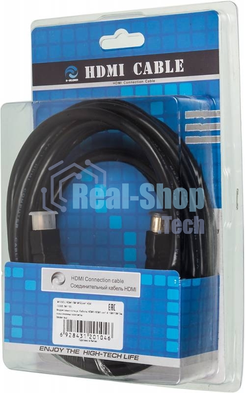 Кабель-соединительный аудио-видео Ningbo HDMI-5M-MG HDMI (m)/HDMI (m) 5м. феррит.кольца позолоченные контакты черный