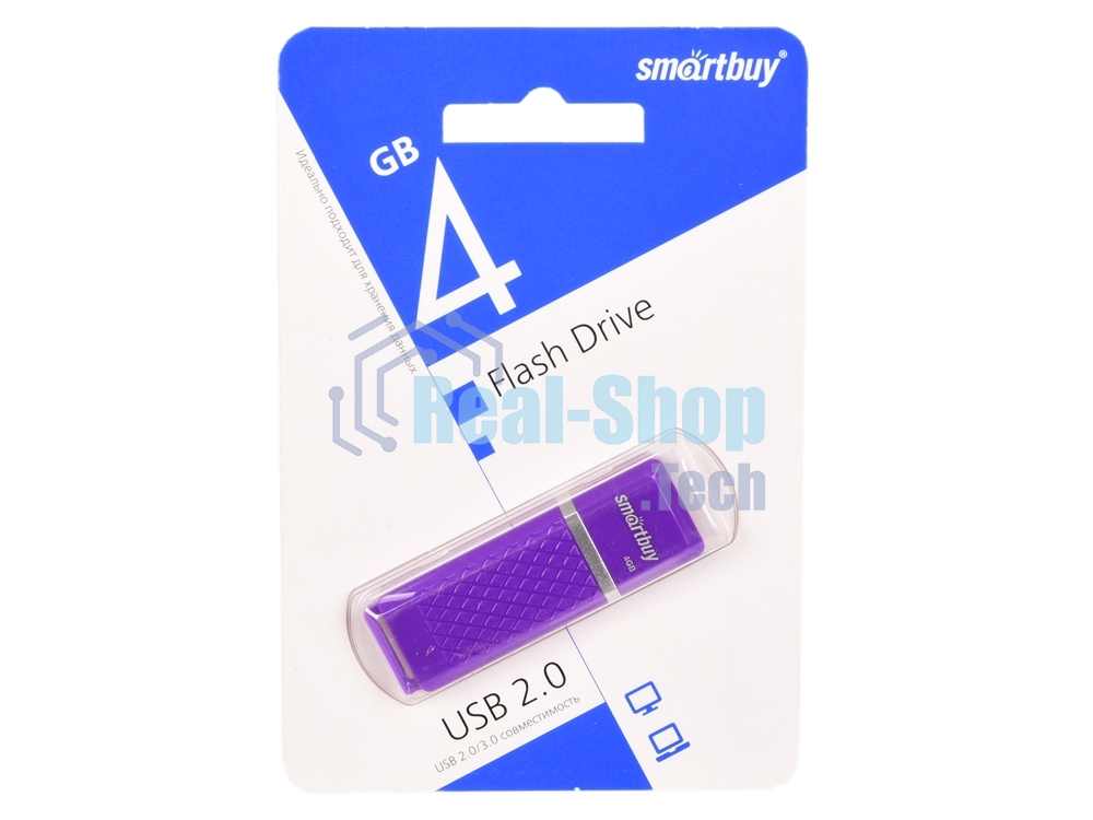 Флешка USB Smartbuy Quartz violet (SB4GbQZ-V), 4Gb, USB 2.0, R/W 20/10, фиолетовый