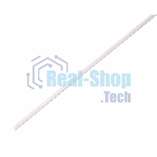 Термоусаживаемая трубка Rexant 1,5/0,75 мм, белая, упаковка 50 шт. по 1 м