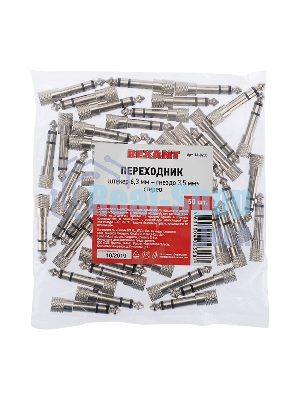 Переходник штекер Rexant стерео 6,3 мм - гнездо стерео 3,5 м м, металл