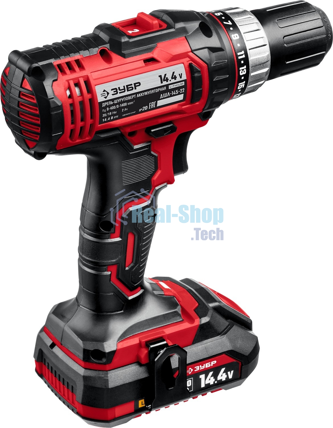 Дрель-шуруповерт аккумуляторная Зубр ДШЛ-145-22, Аккумуляторная, 14,4В, 2 АКБ, Кейс