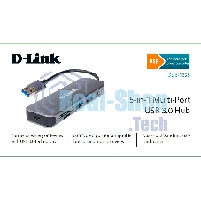 USB-концентратор D-Link DUB-1325/A2A с 2 портами USB 3.0, 1 портом USB Type-C, слотами для карт SD и microSD и разъемом USB 3.0