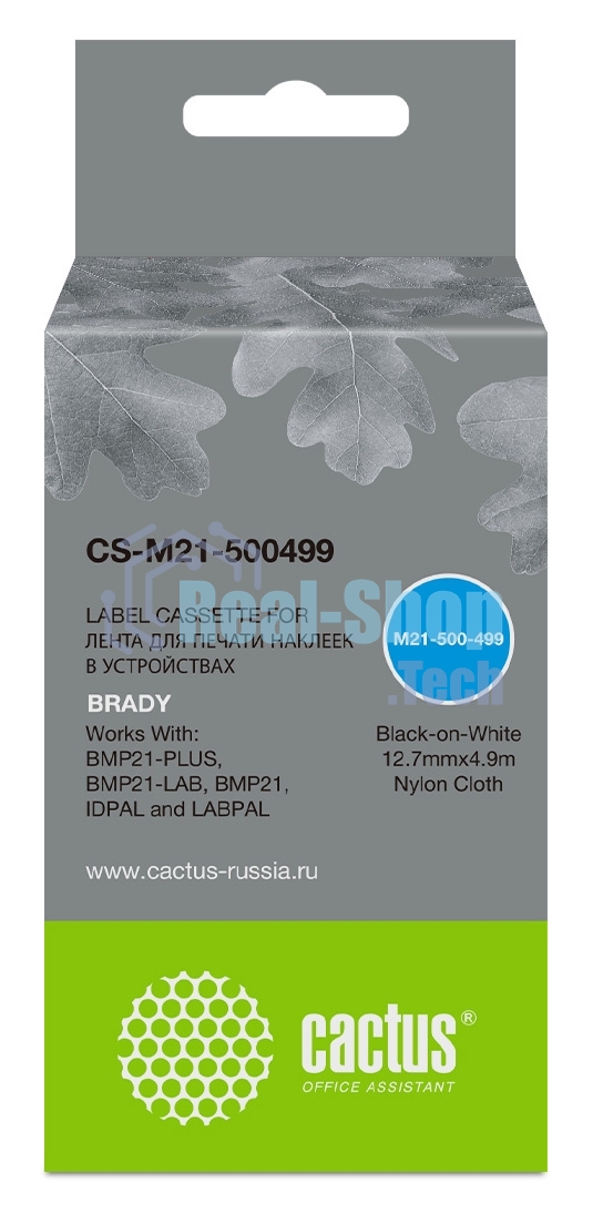 Картридж ленточный Cactus CS-M21-500499 черный шрифт, белый фон (12.7 мм, 4.9 м) для Brady BMP21-PLUS, BMP21-LAB